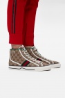 Gucci beige ‘Tennis 1977’ high-top sneakers