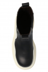bottega Metallic Veneta ‘Tire’ slip-on ankle boots
