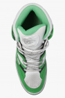 Gucci GREEN ‘Gucci Basket’ sneakers