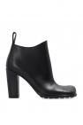 bottega SUKIENKA Veneta ‘Storm’ heeled ankle boots