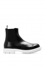 Alexander McQueen Men's Plimsole Sneakers in Black White