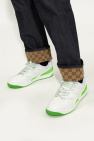 Gucci ‘Basket’ sneakers