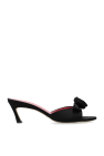 Blumarine Satin mules 'Juliet'