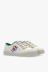 Gucci Kids Sneakers with logo