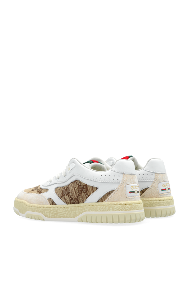 Gucci Kids Buty sportowe z logo