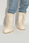 Moon Boot cream Snow Boots Icon Nylon
