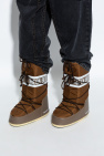 Moon Boot BROWN Snow boots Icon Nylon