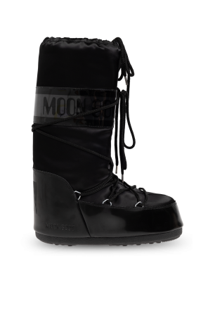 Snow Yeezy Boots icon glance od Moon Yeezy Boot