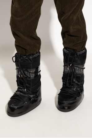 Snow Yeezy Boots icon glance od Moon Yeezy Boot