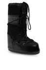 Moon Boot BLACK Snow boots Icon Glance