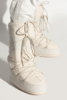 Moon Boot cream Snow Boots 'Icon Rubber'