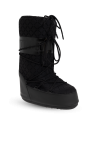 Moon Boot BLACK Snow Boots 'Icon Quilt'