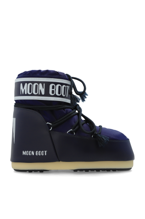 Snow Yeezy Boots 'icon low nylon' od Moon Yeezy Boot