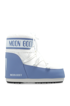 Snow boots icon low nylon od Moon Boot