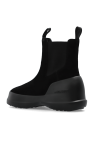 Moon Boot Snow boots MB Luna Chelsea Suede