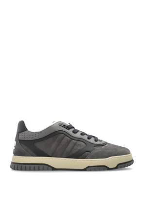 Buty sportowe `Re-Web`