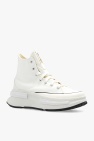 Converse ‘Run Star Legacy CX’ sneakers