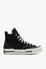 Converse Brown Chuck Taylor All Star Lugged 2.0