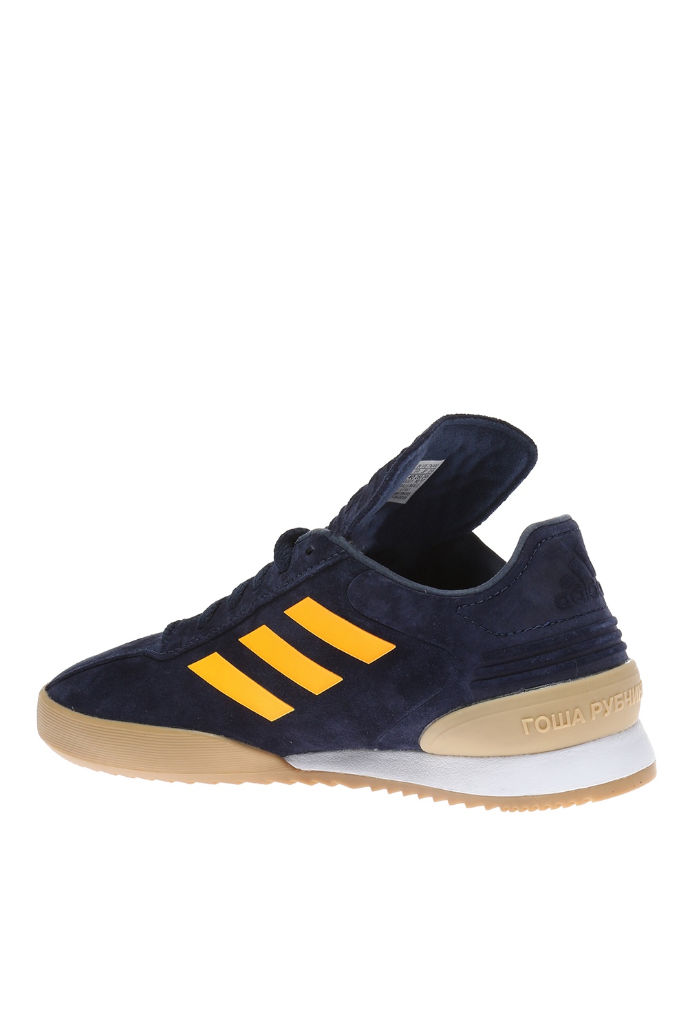 gosha rubchinskiy adidas shoes
