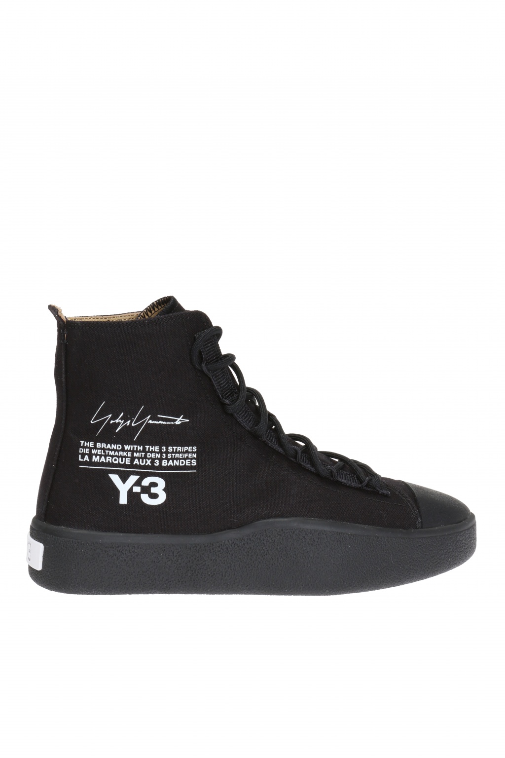 Bashyo' high-top sneakers Y-3 Yohji 