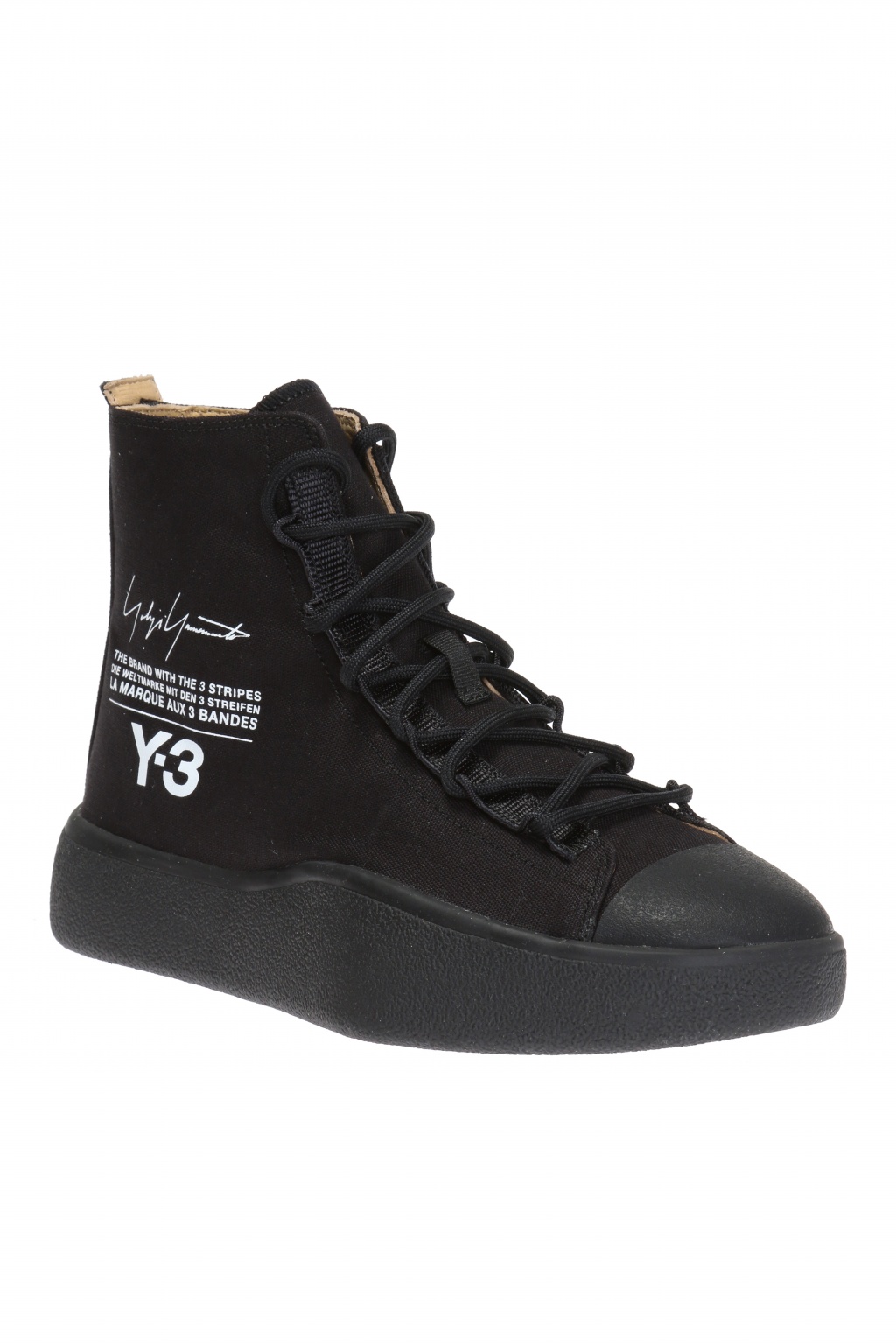 Bashyo' high-top sneakers Y-3 Yohji 