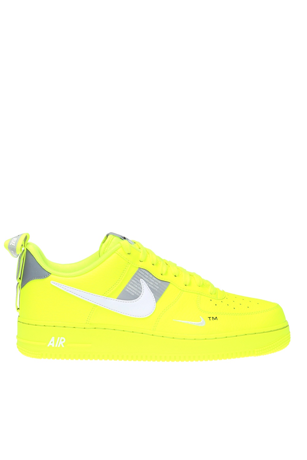 nike air force utility yellow
