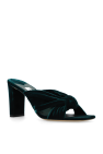 Jimmy Choo ‘Avenue’ mules
