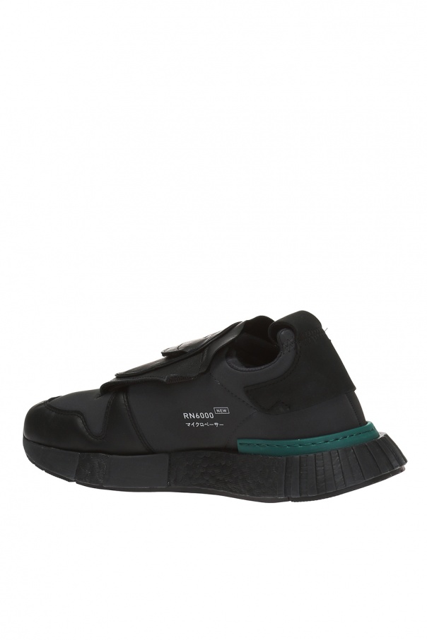 adidas originals futurepacer