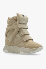 Isabel Marant beige ‘Balskee’ wedge boots