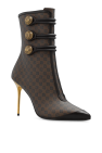 Balmain Monogrammed heeled ankle boots