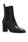 Isabel Marant ‘Gyllya’ heeled ankle boots