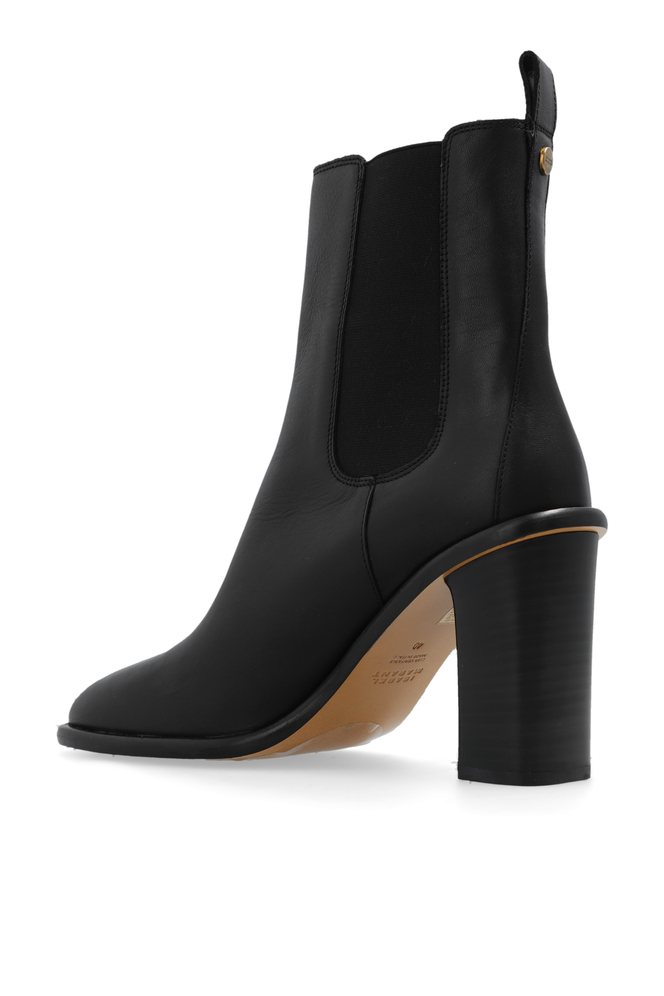 Isabel Marant ‘Gyllya’ heeled ankle boots