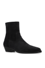 MARANT ‘Okuni’ heeled ankle boots