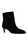 Isabel Marant ‘Daxi’ heeled ankle boots in suede