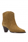 Isabel Marant ‘Darizo’ heeled ankle boots