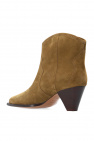 Isabel Marant ‘Darizo’ heeled ankle boots