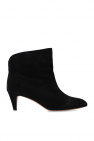 Isabel Marant ‘Defya’ suede ankle boots