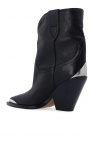 Isabel Marant ‘Leyane’ heeled ankle boots