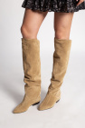 Isabel Marant beige ‘Seelys’ heeled boots