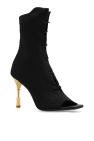 Balmain ‘Coin’ heeled ankle boots