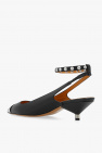 Isabel Marant ‘Peeny’ pumps