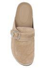 Jimmy Choo beige ‘Etta’ suede slides