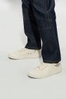 ‘Kenzoschool’ sneakers