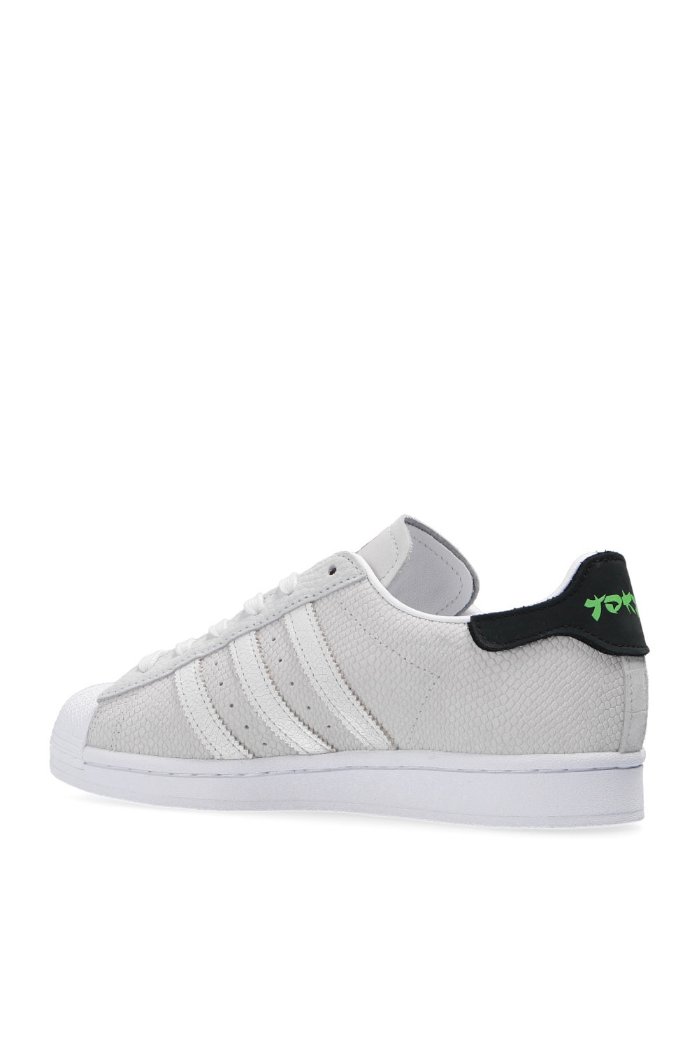 ADIDAS Originals ‘Superstar’ sneakers