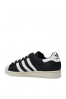 ADIDAS Originals ‘Superstar’ sneakers