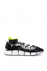 ADIDAS by Stella McCartney 'Climacool Vento‘ sneakers