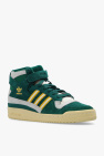 ADIDAS Originals GREEN ‘Forum 84 HI’ sneakers
