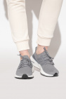 ADIDAS Performance GREY ‘Ultraboost 22’ sneakers