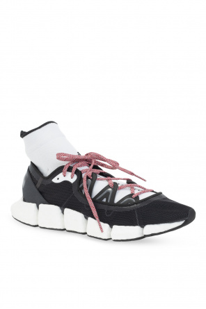 adidas palace by Stella McCartney ‘Climacool Vento’ sneakers