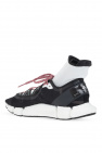 ADIDAS by Stella McCartney ‘Climacool Vento’ sneakers